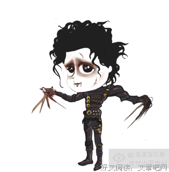 最全的《我可能不会爱你》经典语句