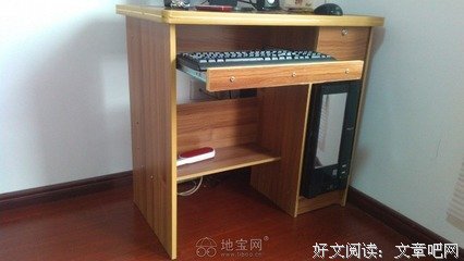 “我每天都骂自己一万遍：‘你怎么还不去死！’”