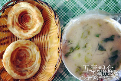《永不永不说再见》佳句摘抄