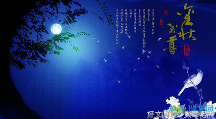 最新的《没有水没有月亮》经典句子