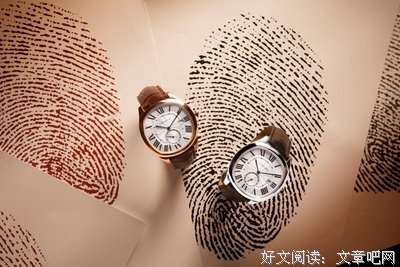 《爱你就像爱生命》名句欣赏