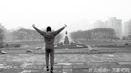 这个世界大多数人，都不会有那么英雄的结局。