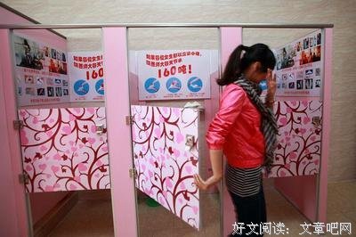 女人千万别让自己受这种苦