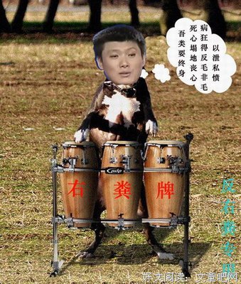 最全的《袁腾飞经典语录》经典的句子