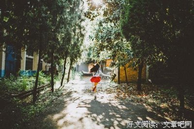 关于纨绔子弟的唯美语录