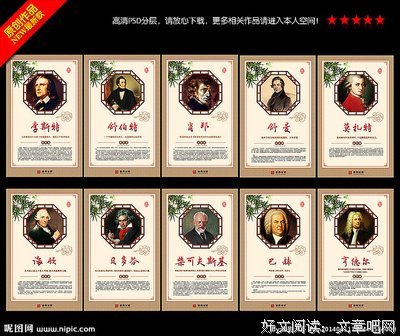 自成一家的名句_关于自成一家的名句