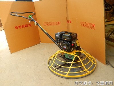 抹平的句子
