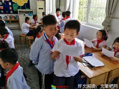 描写零零落落的语句摘抄