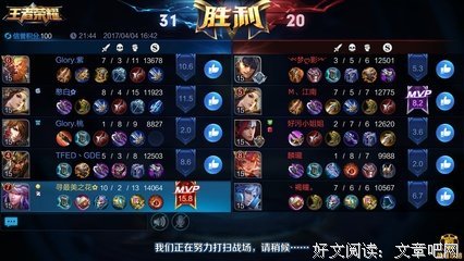 关于高渐离的名言