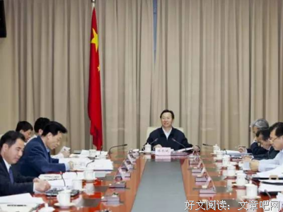 关于特洛伊的语句
