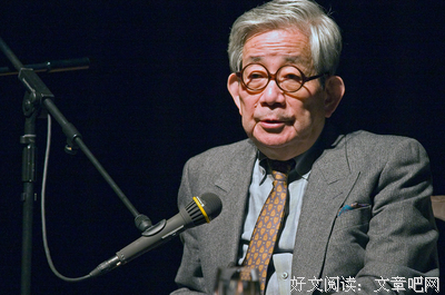 大江健三郎的名句_关于大江健三郎的名句