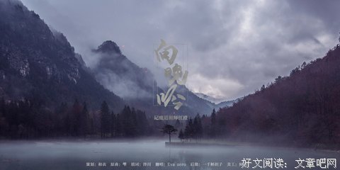 向晚的句子