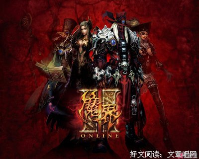 关于七雄的名言