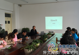 远大的名句_关于远大的名句