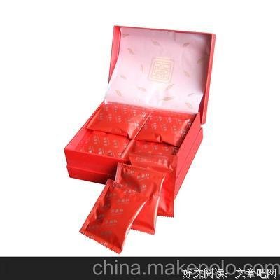 安红的语句摘抄_关于安红的语句