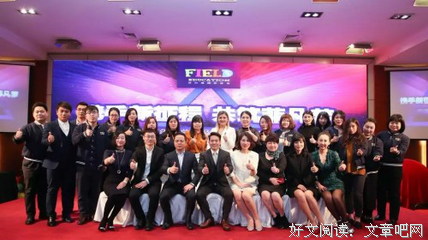 做一个完整的人，谦卑、臣服、喜悦 | 心·声
