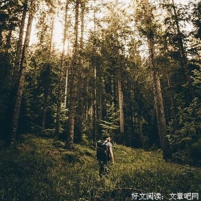 做人，赢在人品！