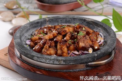 酱缸经典的句子
