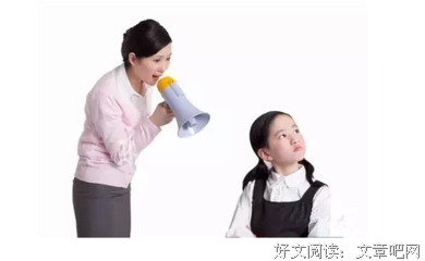 美言美语