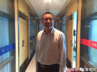 想辞职的1001天，我想做个人。