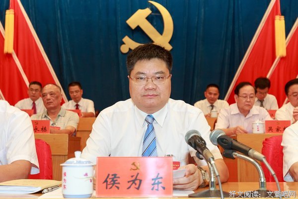 蔡洪坤好词好句