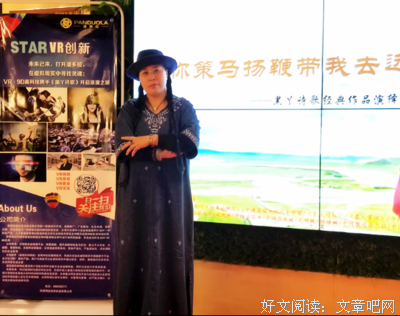 楚亭说那如那如自依旧经典的句子