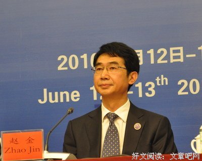 组织系统的共识的句子