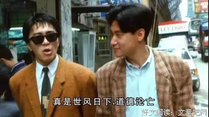 网友聊天记录刷爆朋友圈：求求你别再当舔狗了