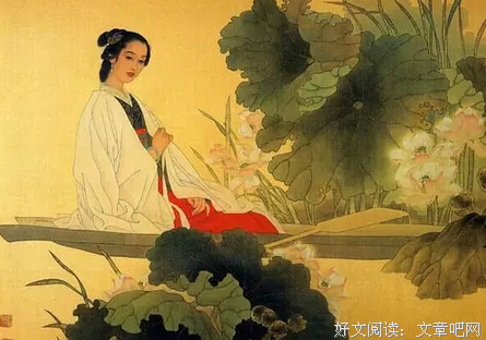 书经典名句