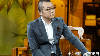 涂磊好词好句
