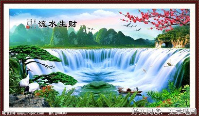 一语惊人