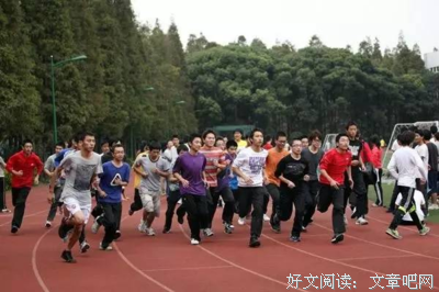 穿裤子的云的名言