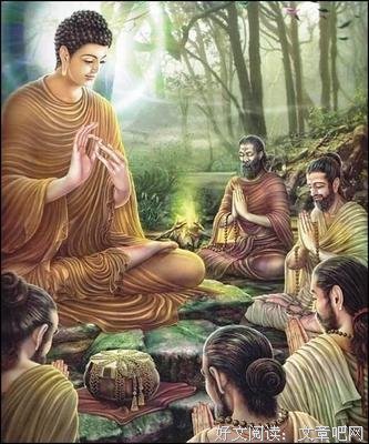 最全的索达吉堪布名人名言