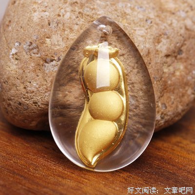 关于周们而好玉的名言