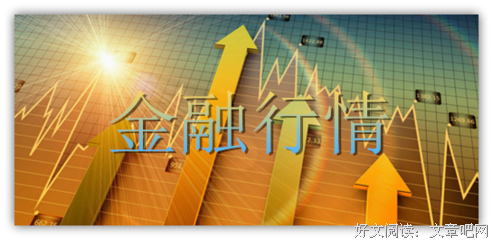 有关马甲乃浮云经典名句