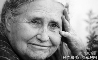 2018多丽丝·莱辛名言
