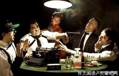 2018奥托·魏宁格经典语录