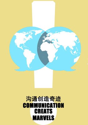 最经典的戴尔·卡耐基名言大全