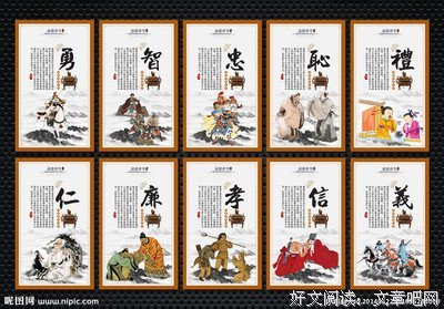 最新的苏霍姆林斯基名言