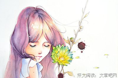 有关这么远那么近名言名句