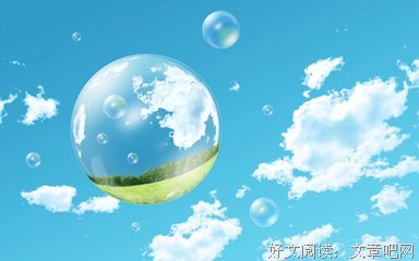 2018M·斯科特·派克名言