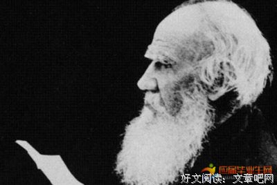 关于列夫·托尔斯泰15句经典名言