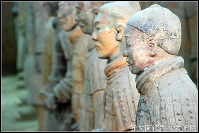 秦始皇统一汉字名言大全