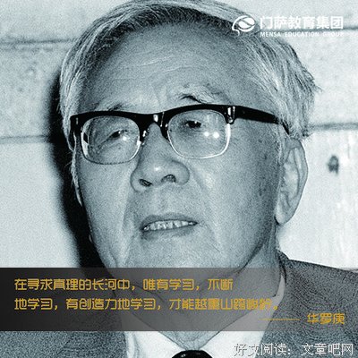 阿列克谢耶维奇的名言名句