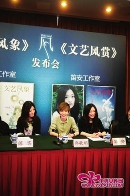 最全的《小四之家经典语录》经典的句子