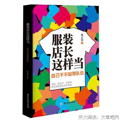 《活到死不如玩到死》经典的句子