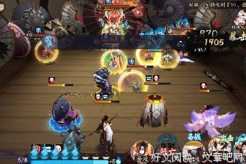 最经典的《犬夜叉人物的秘密》动漫语录