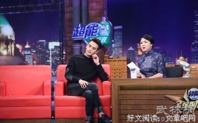 最经典的《笑点低是一件好事》经典语句