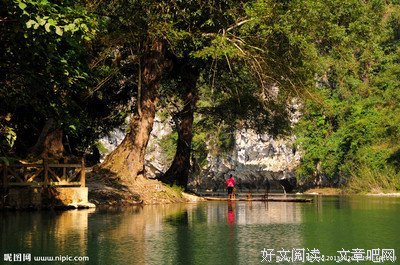 最全的《魔鬼养成2江山美人》经典语句