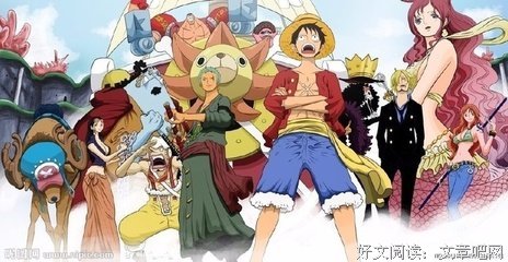 最全的《带着你的天真远离我》经典语句大全